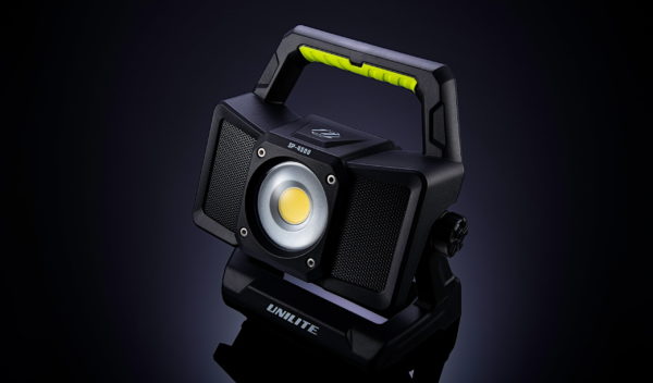 SP-4500 SPEAKER & WORK LIGHT